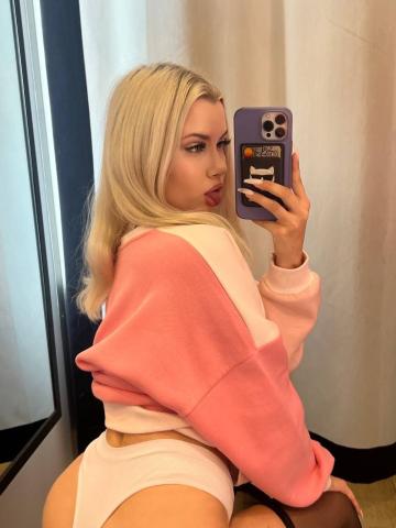 Диана Светлая Брюнетка