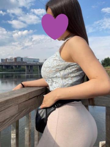 Наталья Особая Встреча фото 5