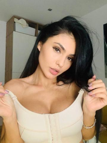 Регина Дорого Богато