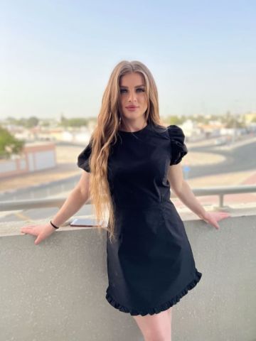 Варвара Escort